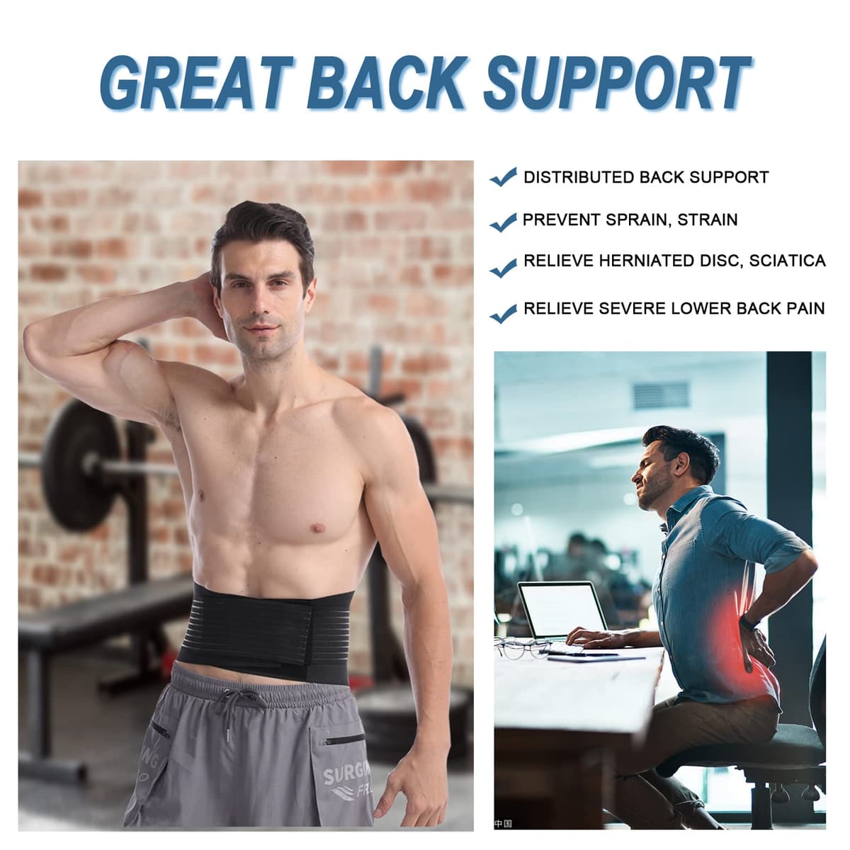 Centură de susținere lombară Paskyee pentru bărbați și femei cu 6 bare - pentru scolioză și sciatică